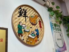 -螺阿牛柳州螺蛳粉·特色煲仔饭