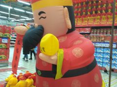 -美廉美超市(圣熙8号购物中心店)