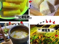 -贰麻酒馆(1912店)