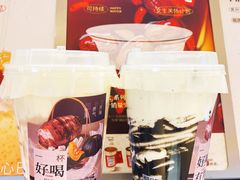 -炖物24章·顺时轻养茶(黄龙店)