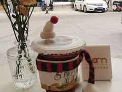 -Cafe on warm(丹霞店)