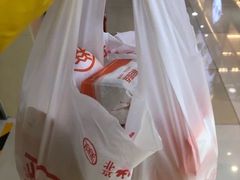 -北京稻香村(通州领展广场店)