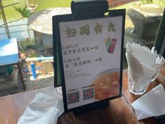 -喜洲吧·江畔老船厂·庭院餐厅(喜临院店)