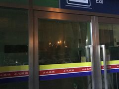 -永定门长途汽车站