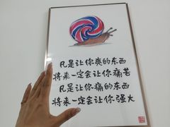 -中山大学附属第六医院(院本部)