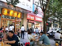 门面-澄城水盆羊肉(澄县老哥红庙坡店)