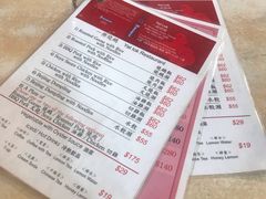 -一乐烧鹅(中环店)