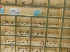 -一代眼镜·蔡司配镜(浦东大拇指广场店)