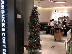 门面-星巴克臻选(北京银泰店)
