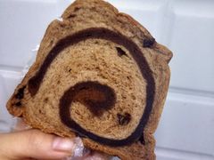 -面包与我Bread Or Me(长城汇店)