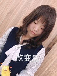 -红人馆造型世爵国际