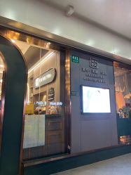 -情同手足美甲美睫