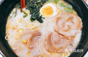 Shin-Ichi Premium Ramen