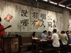 -破店肥哈·东北烧烤·夜宵(南山保利店)