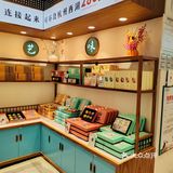 点心控的快乐时光