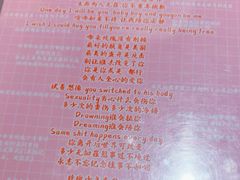 -好玩工厂密室·鹅鸭杀·桌游拼豆电玩