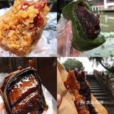 暴走魔都~古镇烟云