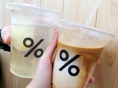 -% Arabica阿拉比卡咖啡(武康路店)