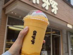 -果呀呀(国金街店)