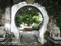 -东莞市可园博物馆