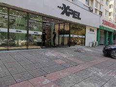 -XPEL旗舰店·汽车贴膜·隐形车衣·改色贴膜