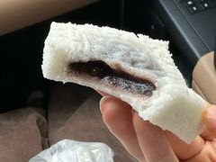 -徐思园大糕(江扬南路店)