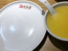 -榆林镇筋饼(知春路店)