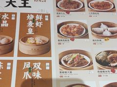 -万龙洲海鲜(南新仓店)
