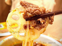 -全牛道·川小馆乐山跷脚牛肉(国金中心店)
