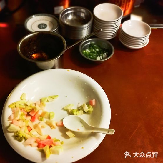 岐味轩(长寿店)