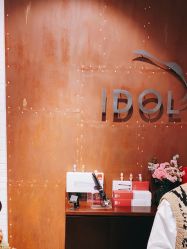 -IDOL-PLUS
