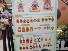 -皇庭广场(福华三路店)