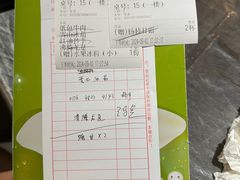 -川香鼎盛·川府家宴商务宴请(市桥富华总店)