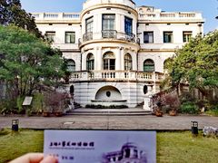 -上海市工艺美术博物馆