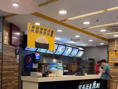 -真功夫(金月湾店)