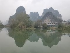 -明仕田园