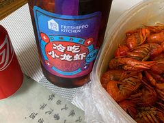 -盒马鲜生(杭州运河上街店)