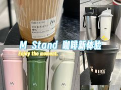 -M Stand(南京紫峰大厦店)