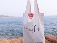 -方所(华润万象城店)