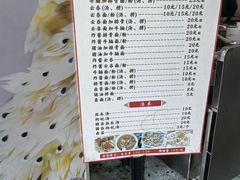 -陈记饮食店(菜园墩店)