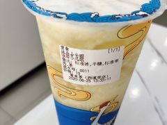 -常来茶·水果研究所(西溪里店)