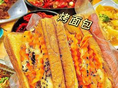 -铭记烧烤制作社•吊炉乳鸽 延吉冷面