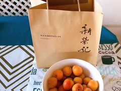 -新荣记(南京西路店)