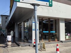 -稀物集咖啡(徽州大道店)