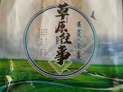 -拼多多官方网站