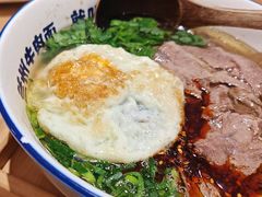 -马记永·兰州牛肉面(3019君尚店)