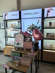 -丝域养发馆