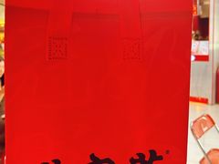 -港究茶·冠军丝袜奶茶(皇庭广场店)