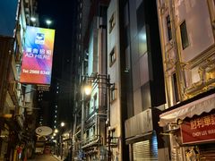 -兰桂坊