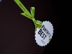 -派悦坊·甜品·蛋糕(日坛店)